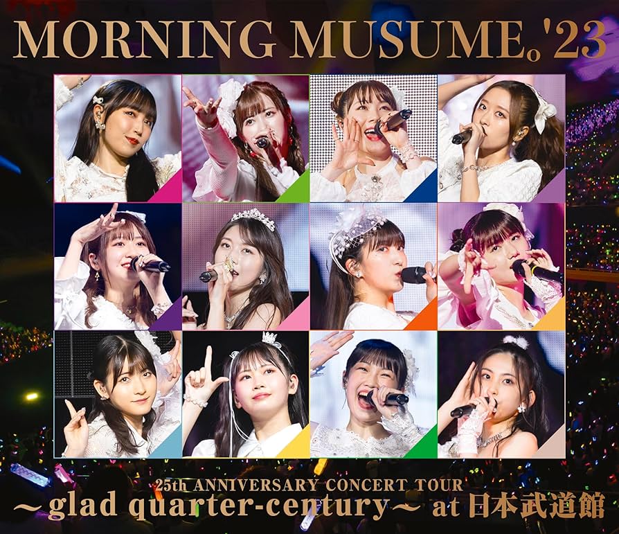 Amazon.co.jp: モーニング娘。'23 25th ANNIVERSARY CONCERT